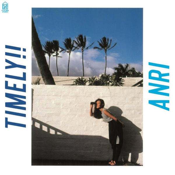 Timely!! Artist ANRI Format:LP IMPORT - punk to funk heaven