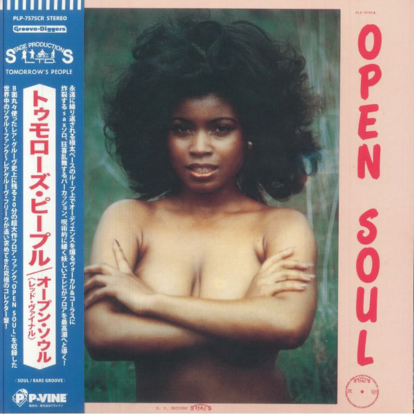 TOMORROW'S PEOPLE Open Soul (reissue) P - Vine Japan Format: limited red vinyl LP with obi - strip - punk to funk heaven