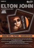 Undercover Artist Elton John Format:Vinyl / 12" Album Coloured Vinyl (Limited Edition) - punk to funk heaven