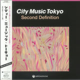 VARIOUS City Music Tokyo: Second Definition (gatefold 2xLP with obi - strip) Nippon Columbia Japan - punk to funk heaven