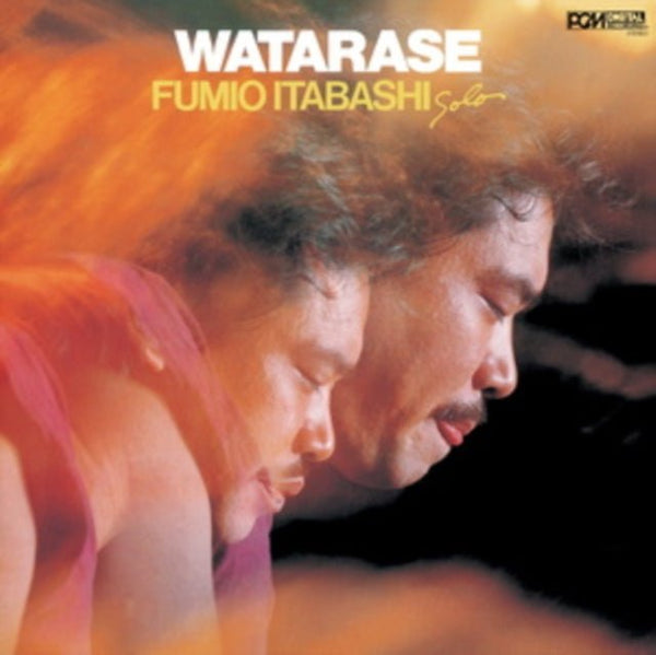 Watarase Fumio Itabashi Vinyl / 12" Album LP - punk to funk heaven