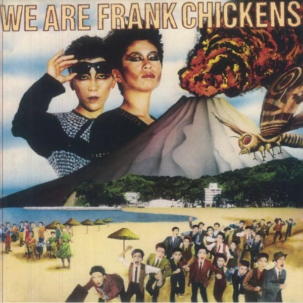 We Are Frank Chickens Artist Frank Chickens Format:Vinyl / 12" Album Label:BMG - punk to funk heaven