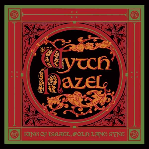 WYTCH HAZEL KING OF ISRAEL VINYL 7" - punk to funk heaven