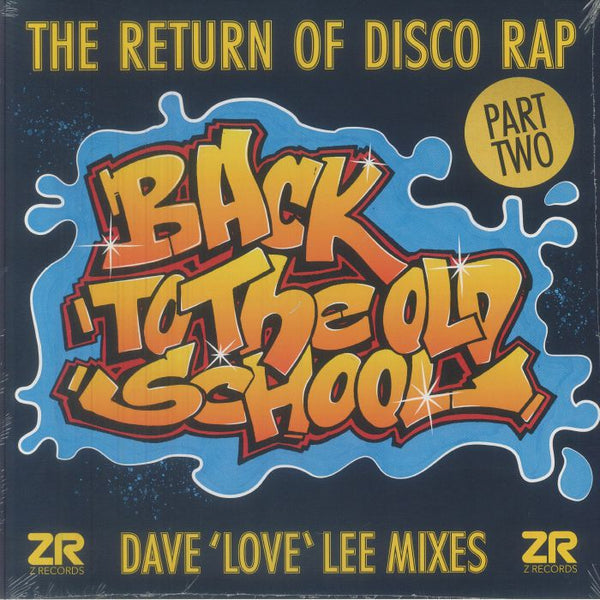 XANADU / SWEET LADY / SOLO SOUND / TJ SWANN / CLOCKTOWER OF POWER Back To The Old School Pt II (12") Z Records - punk to funk heaven