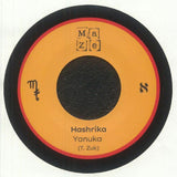 YANUKA Hashrika/No Tomorrow (7") Ma Ze - punk to funk heaven