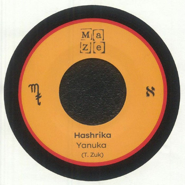 YANUKA Hashrika/No Tomorrow (7") Ma Ze - punk to funk heaven