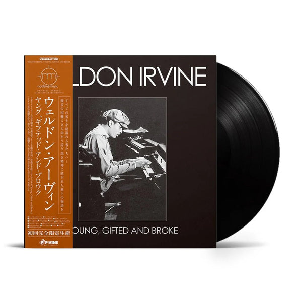 Young. Gifted And Broke Artist WELDON IRVINE Format:LP Label:P - VINE IMPORT - punk to funk heaven