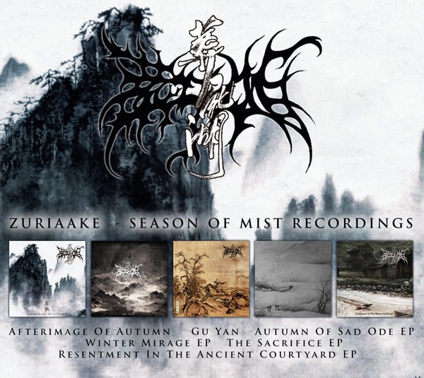 ZURIAAKE SEASON OF MIST RECORDINGS (3CD) COMPACT DISC - 3 CD BOX SET - punk to funk heaven