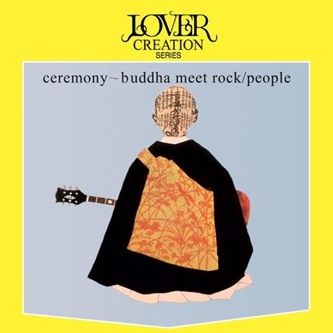 PEOPLE - Ceremony-Buddha Meet Rock   vinyl lp  LIFE002