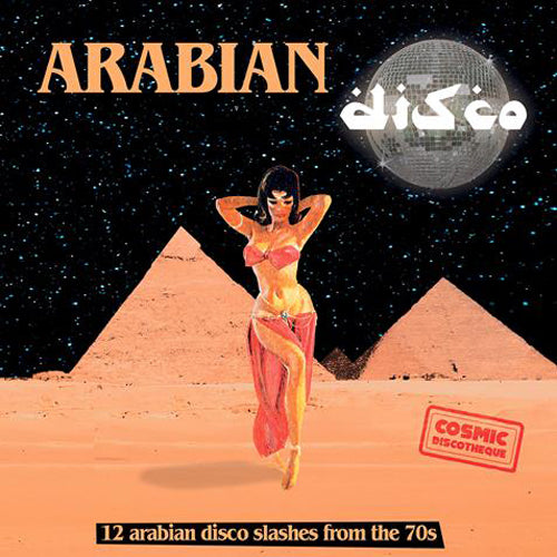 V/A – Arabian Disco vinyl lp NRR004LP.  PRE ORDER
