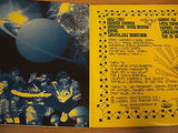 magic mushroom band RU SPACED OUT 2 1993 uk magick eye label vinyl mint -