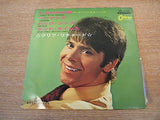 cliff richard early in the morning  7" vinyl ep original 1960's  japanese  issue