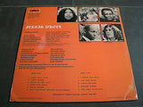 ferris wheel   original 1970 uk  polydor label vinyl lp  583066 excellent