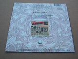 guns n roses patience [lp version] 1989 german 7 " single geffen label issue ex+