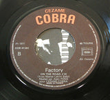 factory   end of night   1977 french hard rock  7" vinyl 45 cobra label