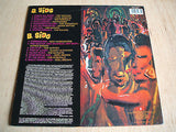 dance all night 1991  uk trojan label vinyl lp trls 287 WHITE LABEL TEST PRESS