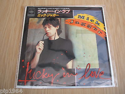 mick jagger rolling stones lucky in love 1985 japanese pressing 7"  vinyl ex