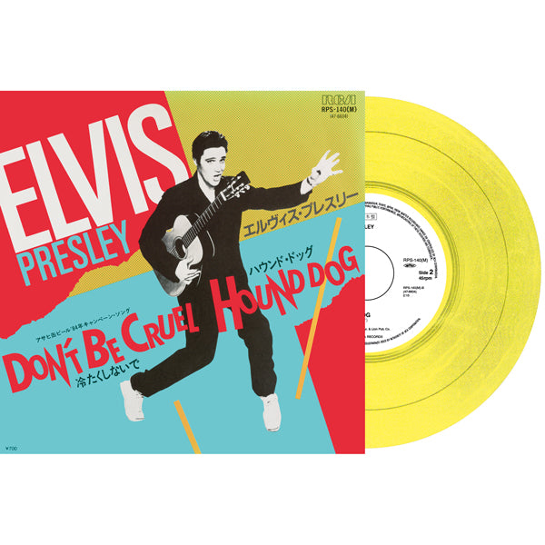 DON'T BE CRUEL / HOUND DOG (JAPAN EDITION RE-ISSUE) (YELLOW VINYL) by ELVIS PRESLEY Vinyl 7"
