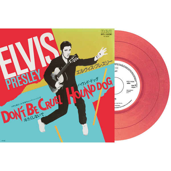 DON'T BE CRUEL / HOUND DOG (JAPAN EDITION RE-ISSUE) (RED VINYL) by ELVIS PRESLEY Vinyl 7"