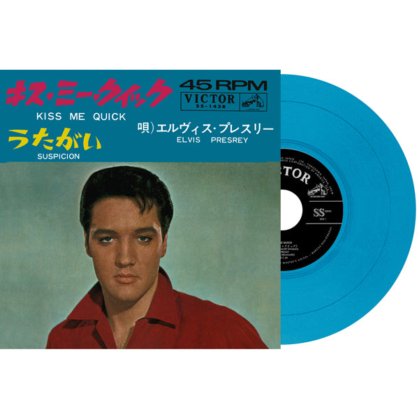KISS ME QUICK / SUSPICION (JAPAN EDITION RE-ISSUE) (BLUE VINYL) by ELVIS PRESLEY Vinyl 7"