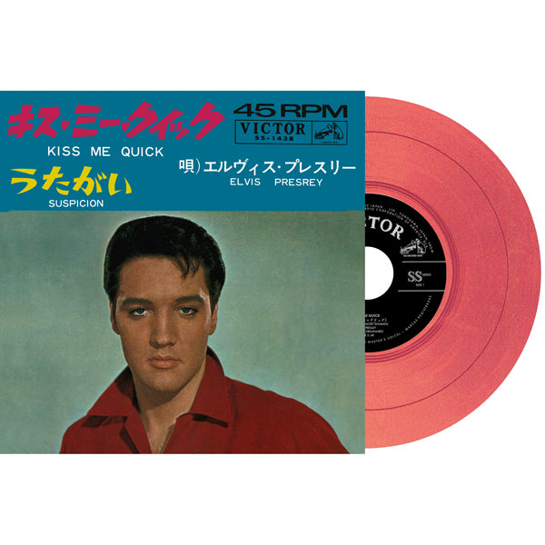 KISS ME QUICK / SUSPICION (JAPAN EDITION RE-ISSUE) (RED VINYL) by ELVIS PRESLEY Vinyl 7"