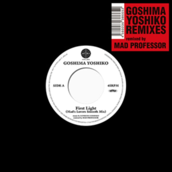First Light (Mad Lover's Smooth Mix) Artist Yoshiko Goshima Format:Vinyl / 7" Single Label:Jet Set IMPORT