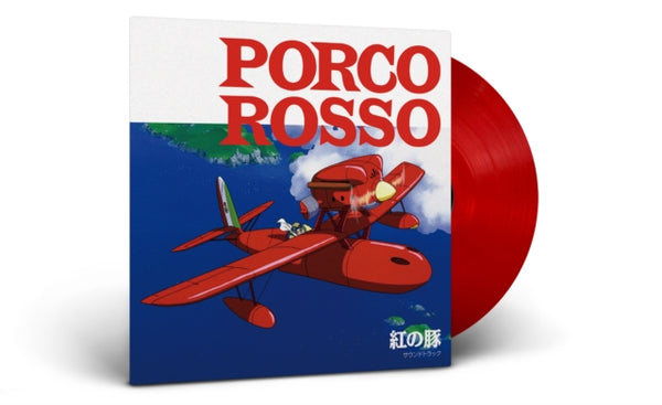 Porco Rosso - Original Soundtrack (Clear Red Vinyl) Artist JOE HISAISHI Format:LP Label:STUDIO GHIBLI RECORDS