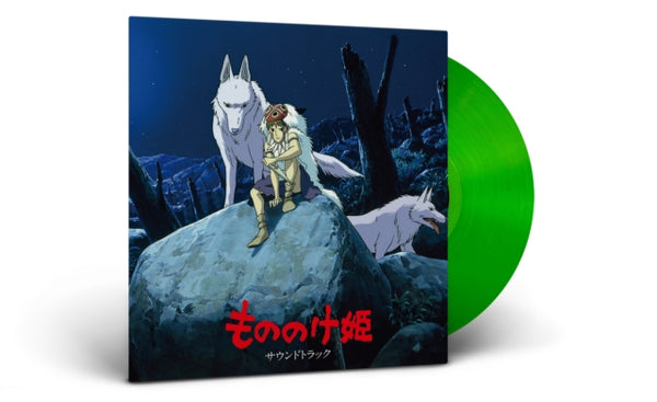 Princess Mononoke - Original Soundtrack (Clear Light Green Vinyl) Artist JOE HISAISHI Format:LP Label:STUDIO GHIBLI RECORDS
