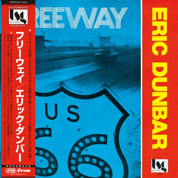 Freeway Artist ERIC DUNBAR Format:LP Label:P-VINE