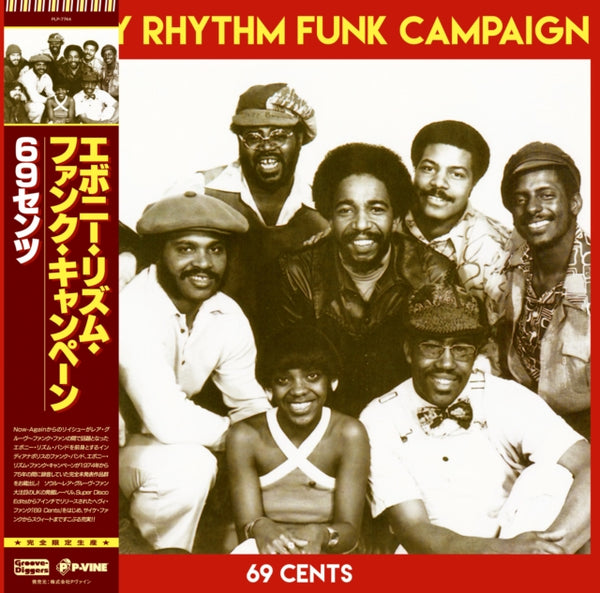 69 Cents Artist EBONY RHYTHM FUNK CAMPAIGN Format:LP Label:P-VINE