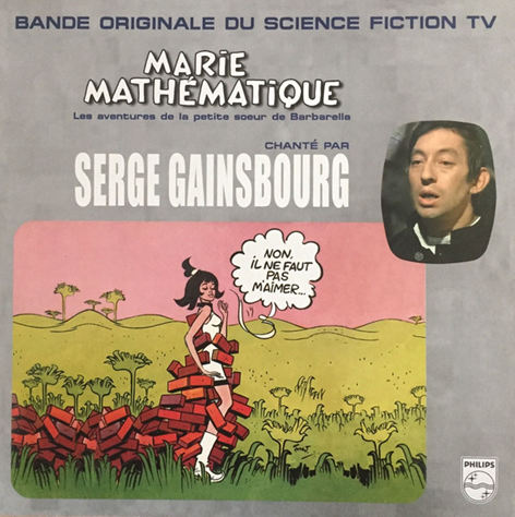 Serge Gainsbourg ‎– Marie Mathématique Original Soundtrack LP   STAGE2016  VINYL LP