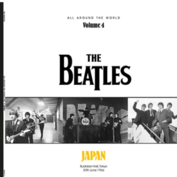 All Around the World JAPAN The Beatles Vinyl / 12" Album Room On Fire