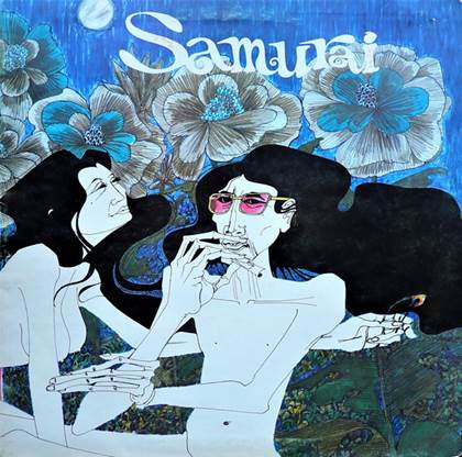 Samurai - Samurai  Format: Vinyl LP Colour  Label:  Trading Places  Cat: TDP54066
