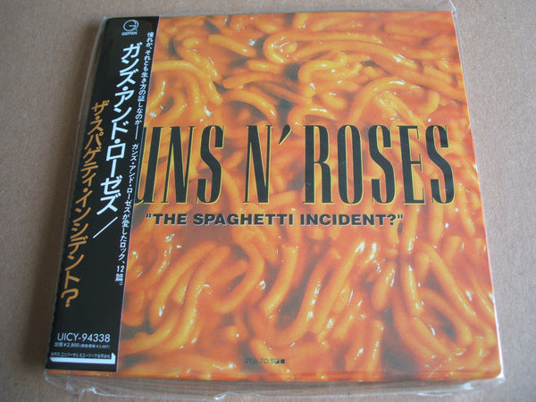 Guns N' Roses ‎–"The Spaghetti Incident?"  Japanese  compact disc