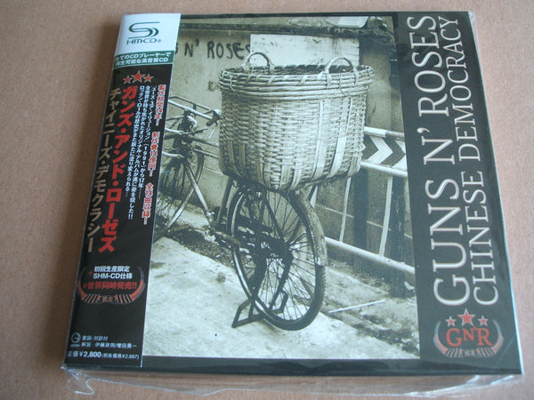 Guns N' Roses ‎–Chinese Democracy  japanese compact disc
