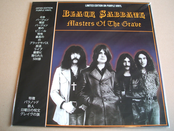 Black Sabbath - Masters Of The Grave Vinyl, LP Purple