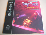 Deep Purple - california jam Vinyl, LP, Album, Limited Edition, Purple