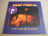 Deep Purple - The Last Concert In Japan Vinyl LP Limited Edition Reissue Purple