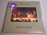 Deep Purple - Made In Japan 2 × Vinyl LP Limited Edition Reissue,Remastered 180 gram