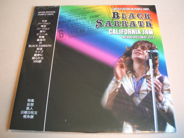 Black Sabbath - California Jam  Vinyl, LP, Limited Edition, Purple