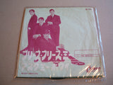 the beatles , Please Please Me /  Ask Me Why original 1960's japanese press 7" vinyl