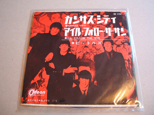 The Beatles - Kansas City original 1960's japanese vinyl 7