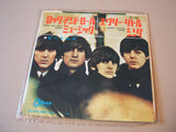 The Beatles - Help! / I'm Down  1960's japanese press vinyl 7" single or1412