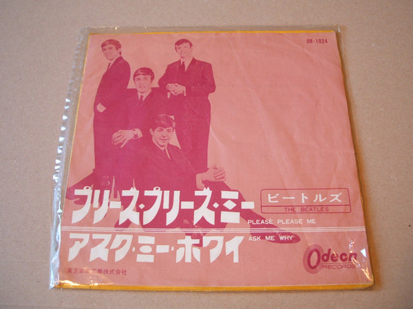 the beatles please please me 1960's japanese press vinyl 7" single or1024
