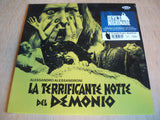 Alessandro Alessandroni ‎ La Terrificante Notte Del Demonio (Devil’s Nightmare) vinyl lp