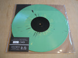 Ramones ‎– The Club, Cambridge Boston, MA. May 12th, 1976 green splatter vinyl lp