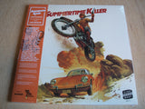 Luis Bacalov ‎– Summertime Killer ltd splatter colour vinyl Orange and red