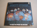Mighty Ryeders - Star Children Vinyl 7" Limited Edition