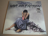 Max Romeo & The Upsetters - War Ina Babylon Vinyl, LP, Album, Reissue, Red