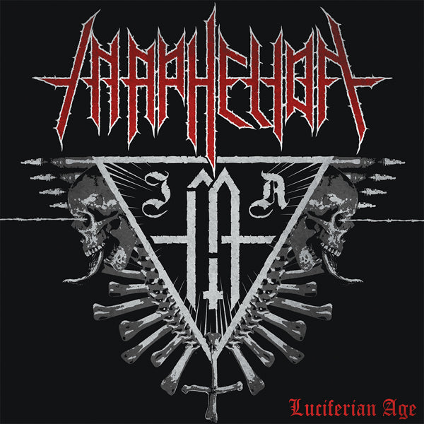 LUCIFERIAN AGE by IN APHELION Vinyl Mini LP  EDGE055LP